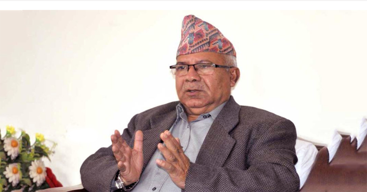 ओली जस्तो कुलङ्घार नेता मुलुकमा अरु कोही छैनन – माधव नेपाल