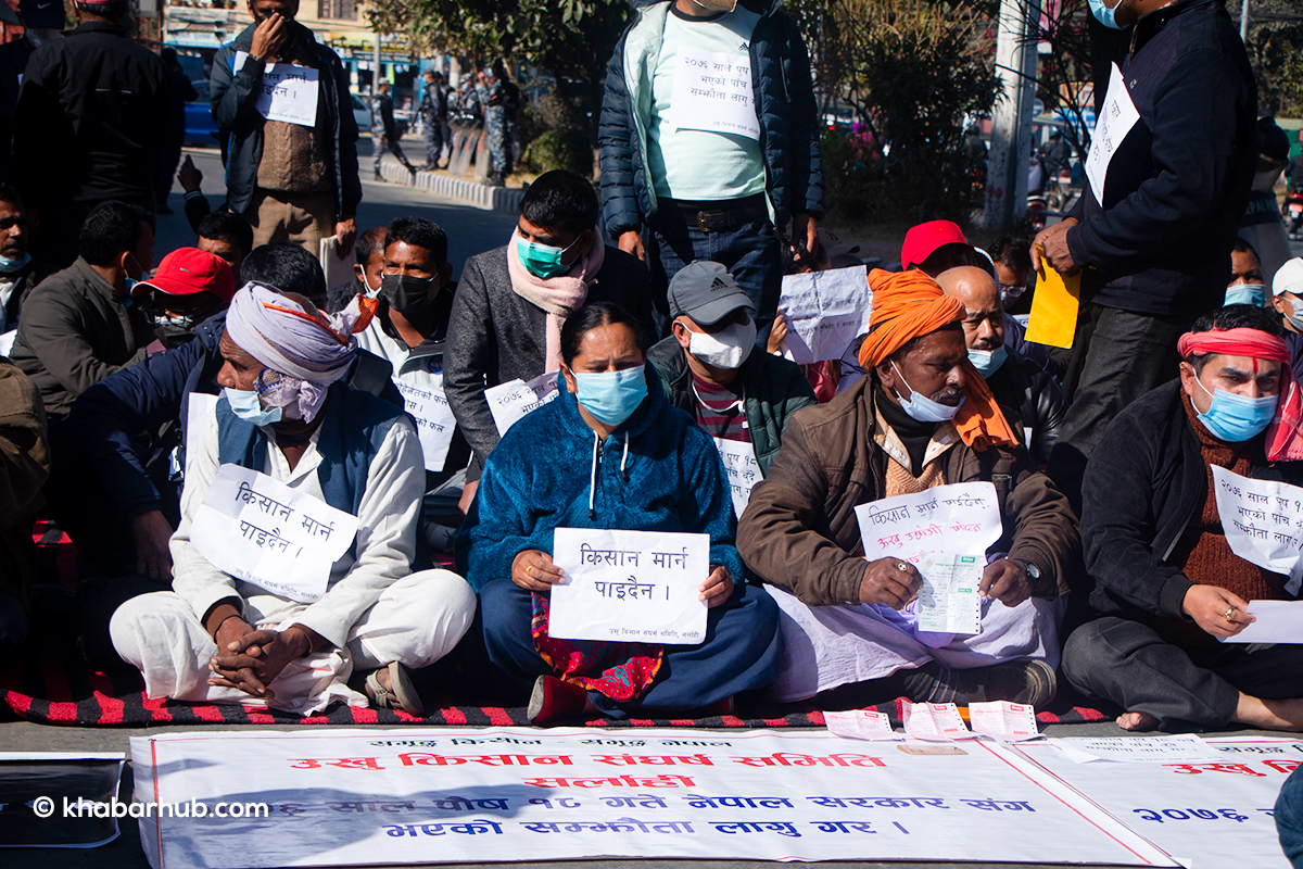 उखु किसानलाई ८ करोड भुक्तानी गर्न बाँकी