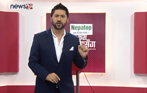 यही हो आज रवि लामिछानेले घोषणा गर्न लागेको नयाँ पार्टीको नाम ?