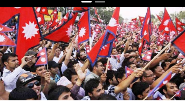 आज प्रजातन्त्र दिवस विभिन्न कार्यक्रम गरी मनाइँदै
