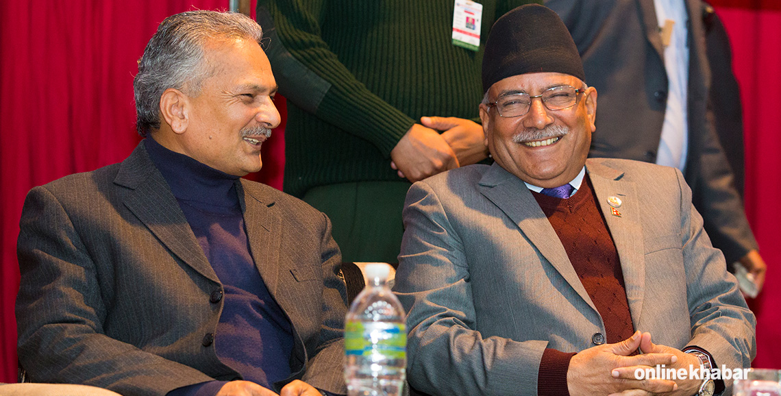 देउवालाई भेटेलगत्तै भट्टराईलाई भेट्न पुगे प्रचण्ड, जसपा फुटको संघारमा