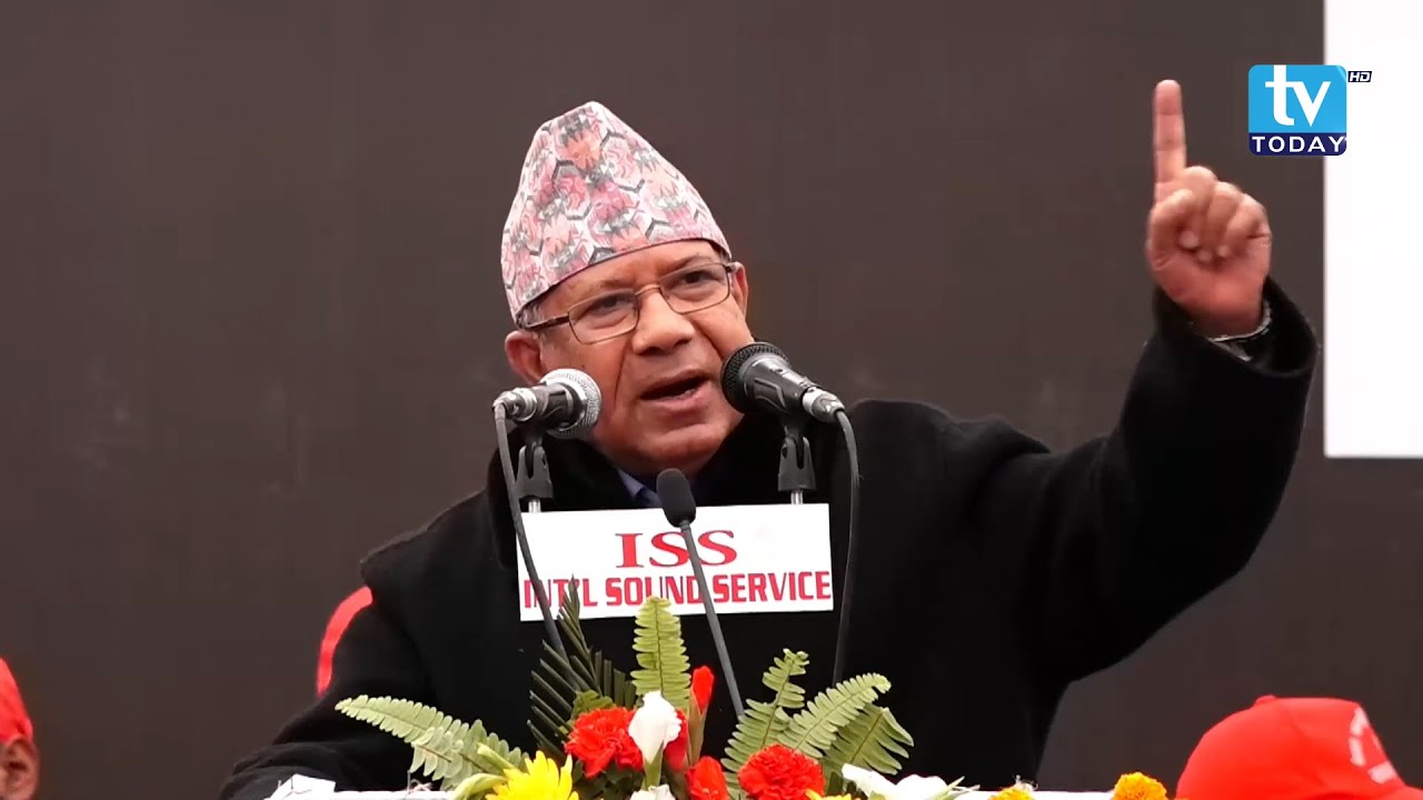 मलाई माओवादी नाम नै मन पर्दैनः माधव नेपाल