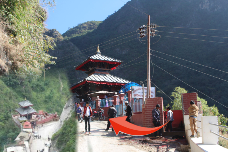 सुपा देउरालीले हामी सबैको मनोकामना पुरा गरुन, भदौ २४ गते शुक्रबार, तपाईको भाग्य कस्तो छ हेर्नुहोस राशिफल