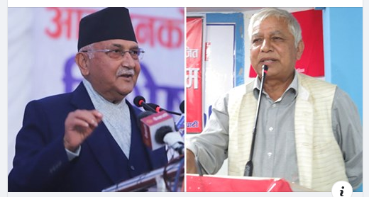 ऋषि कट्टेलले मुद्दा जिते, ओली-प्रचण्डको नेकपा खारेज