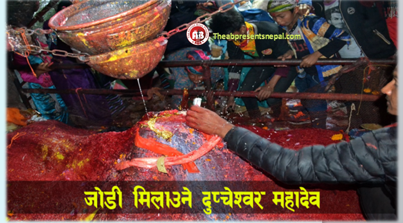 चैत्र ४ गते बुधबारको राशिफल हेर्नुहोस र ॐ लेखि एक सेयर गर्नुहोस   भाग्य चम्कने छ