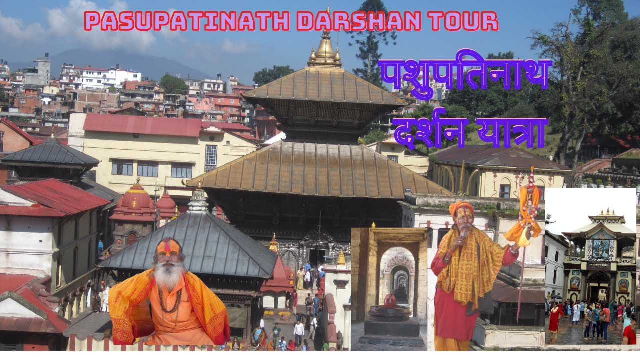 पशुपतिनाथको  दर्सन गर्दै मंसिर १७ गते शुक्रबारको राशिफल हेर्नुहोस र ॐ लेखि एक सेयर गर्नुहोस