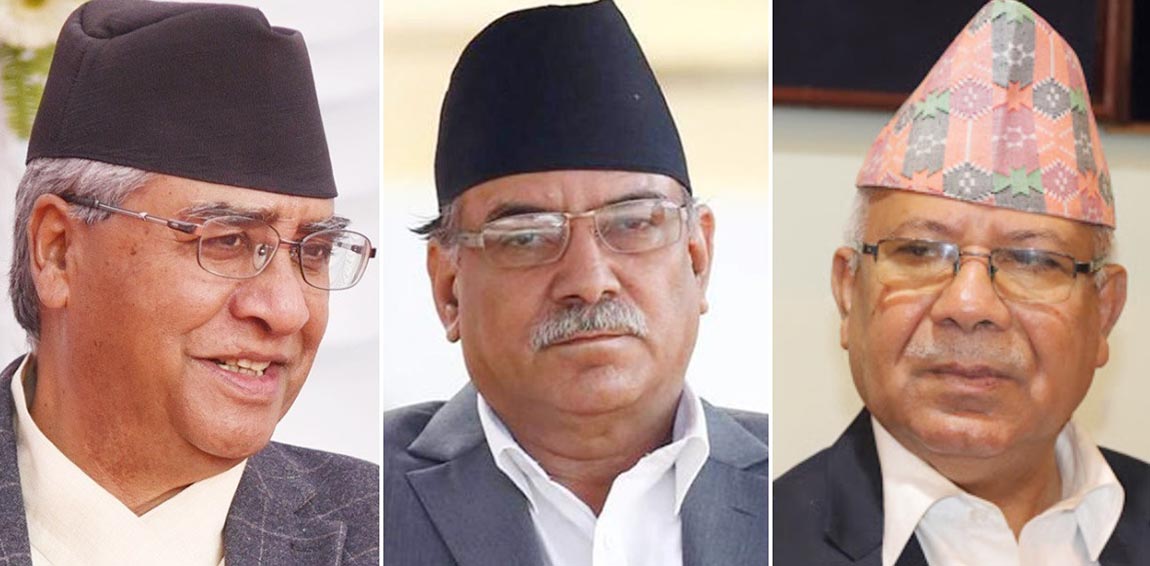 सहकार्य कोहि सग गर्न सकिन्न कम्युनिष्टहरुको भर हुन्न – देउवा