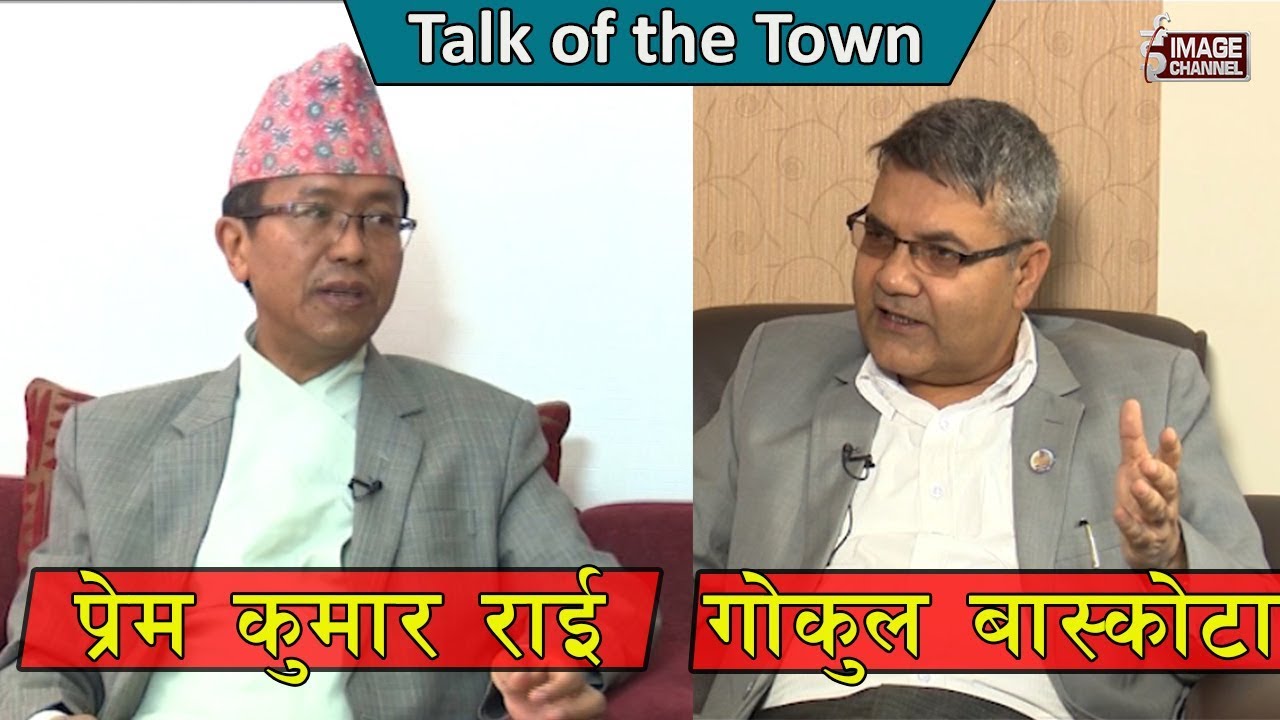 राम्रो कामको सुरुवात प्रमुख आयुक्त प्रेमकुमार राईद्वारा पेन्सन सुविधा नलिने घोषणा