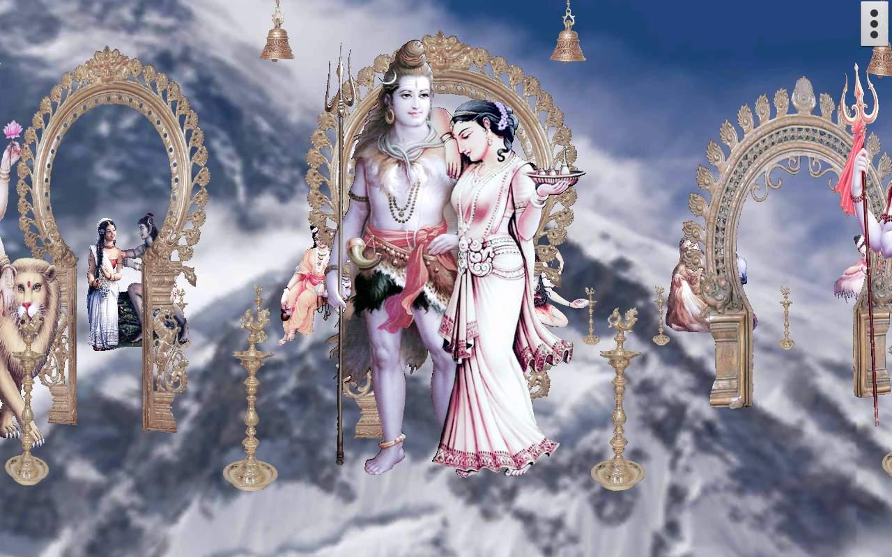 शिव भगवानको आराधना गर्दै साउन ८ गते आइतबारको राशिफल हेर्नुहोस र एक सेयर गर्नुहो सम्पूर्ण कुरा पुरा हुने छन