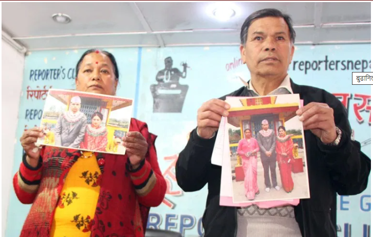 छोराले ओगटेको सम्पत्ति फिर्ता गर्न माग गर्दै बुबा–आमा मिडियामा