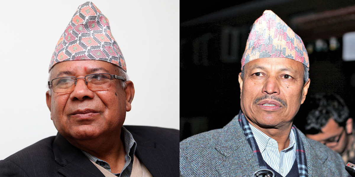 माधव नेपाल र भीम रावललाई आज सांसद् पदबाट हटाइँदै