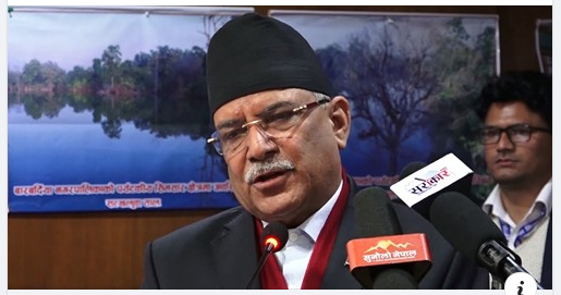 चुनाव होइन ओलीको डर छ – माओवादी