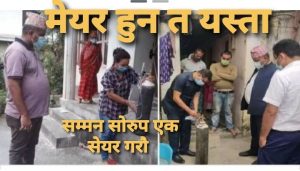 जनताले फोन गर्न बित्तिकै ‘अक्सिजन’ बोकेर घर–घर पुर्याउदै विराटनगरका मेयर