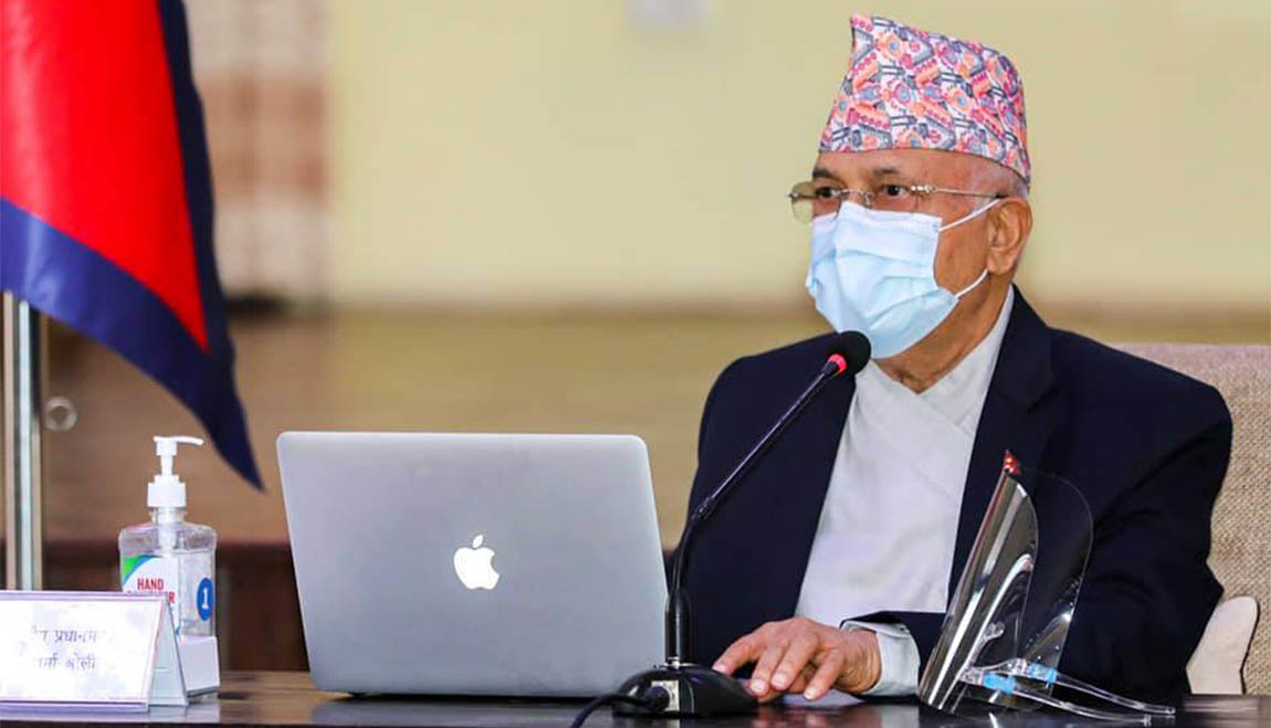 पार्टी विभाजन रोक्‍न ओलीको विशेष अपिल :इतिहासले माफ गर्दैन, सोचौं