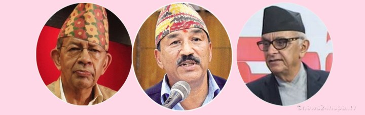 राप्रपाद्वारा राष्ट्रिय सभामा एमालेका उम्मेदवार बादललाई भोट दिने सहमती