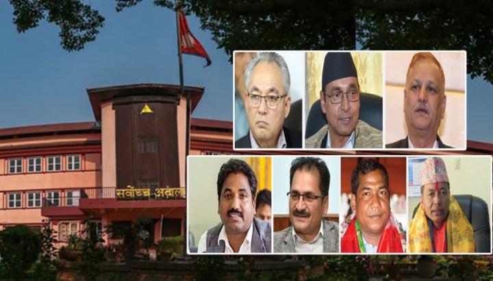 सर्वोच्च अदालतद्वारा गैरसांसद सात मन्त्रीको नियुक्ति बदर