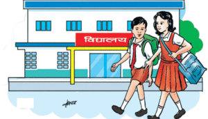 हतारमा विद्यालय नखोल्न स्वास्थ्य तथा जनसङ्ख्या मन्त्रालयको निर्देशन