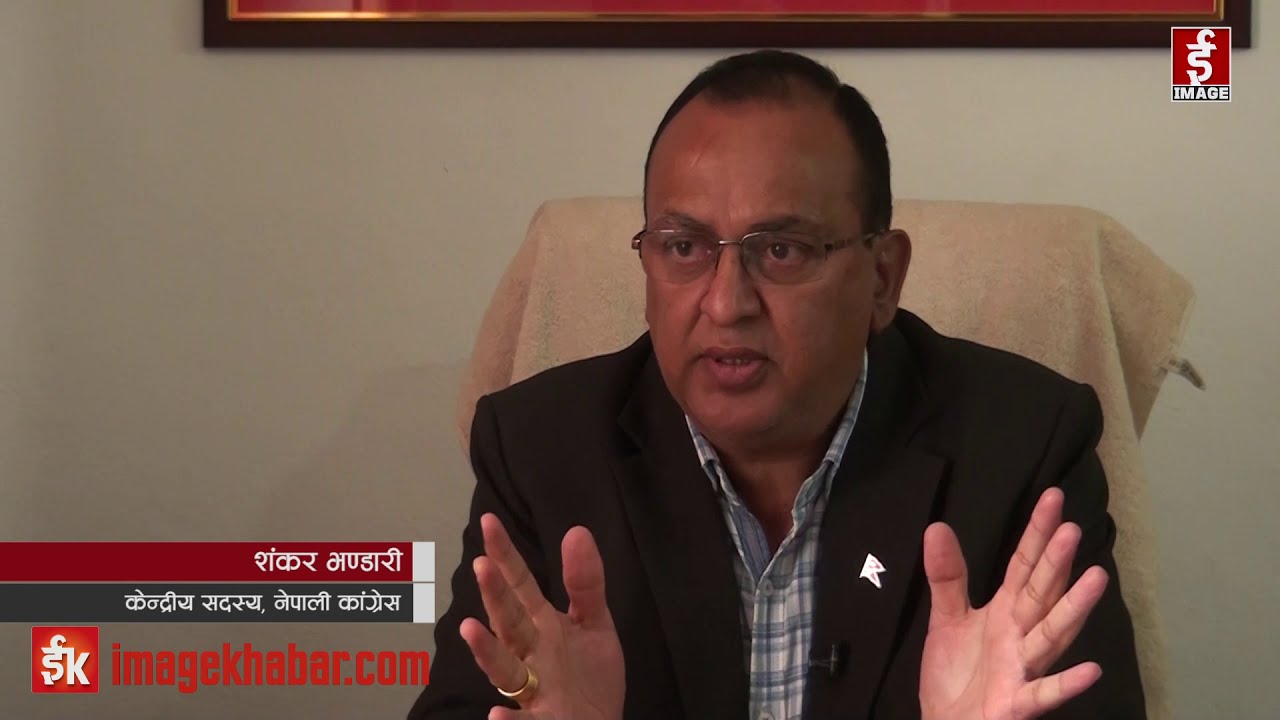 “संघियता तुरुन्त खारेज गरौं, नेपाललाई सनातन हिन्दु राष्ट्र बनाउँ”-कांग्रेस नेता भण्डारी