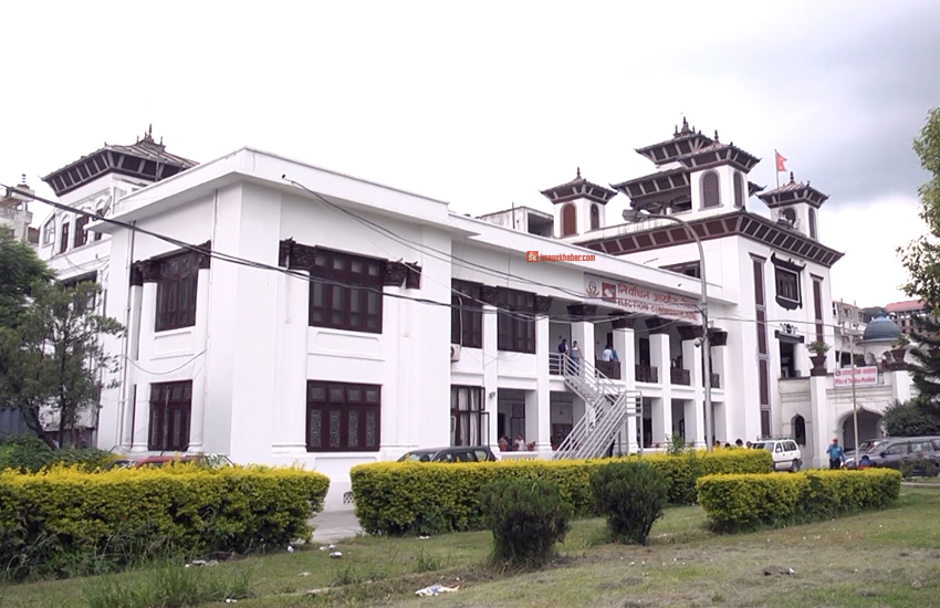 निर्वाचन आयोगले गर्‍यो ४१ राजनीतिक दलको दर्ता खारेज नाम लिस्ट सहित