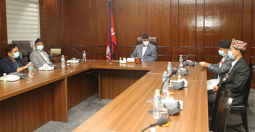 MCC लगायत  विदेशी दातृ निकायले दिएको सहायता स्वीकार गर्ने मन्त्रिपरिषद्को निर्णय