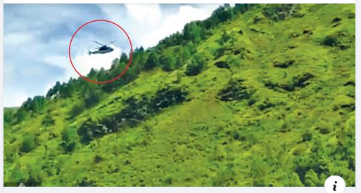 नेपाली आकाशमा निरन्तर भारतीय हेलिकप्टर, गृह मन्त्रालय मौन हेर्नुहोस भिडियो