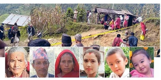 सामूहिक ह’त्याका’ण्ड : नगद र गरगहना सुरक्षित भेटियो, ह’त्याको कारण के ?आखिर को होला त त्यो पापी ?