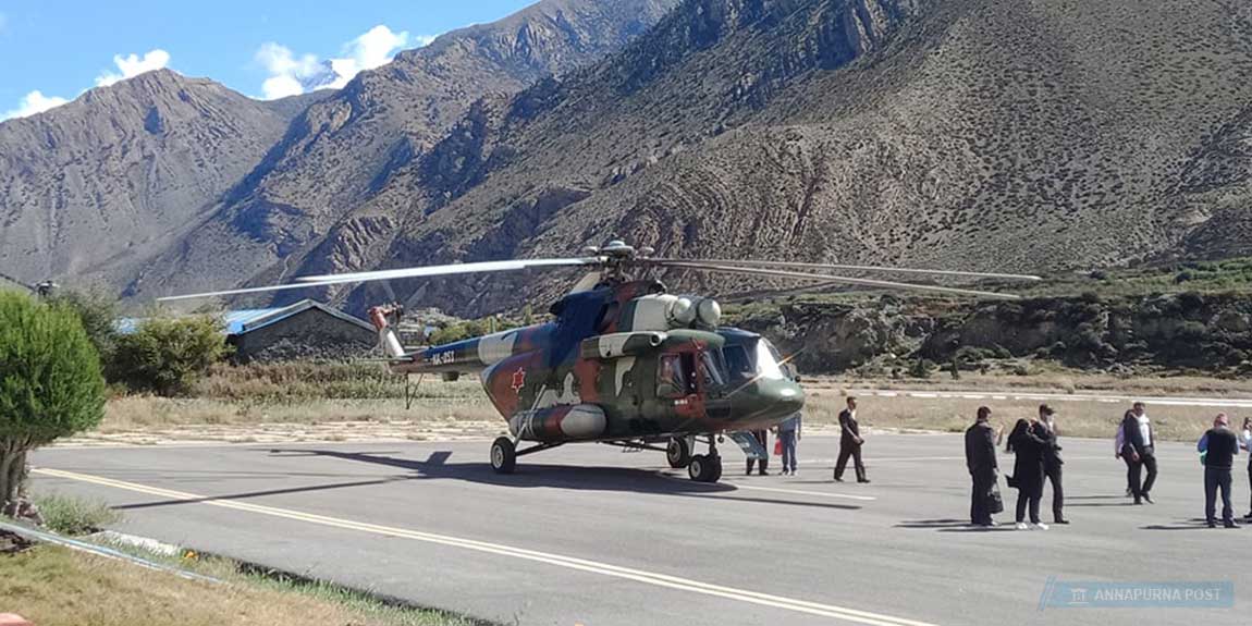 भारतीय गुप्तचर निकाय (रअ)को टोलीलाई युरेनियम खोज्न सघाउँदै नेपाल प्रहरी