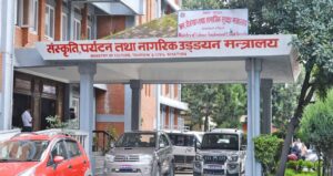 यात्रु बिचल्लीमा पार्ने नेपाल एयरलाइन्सका ‘सन्की पाइलट’लाई मन्त्रालयले सोध्यो स्पष्टीकरण