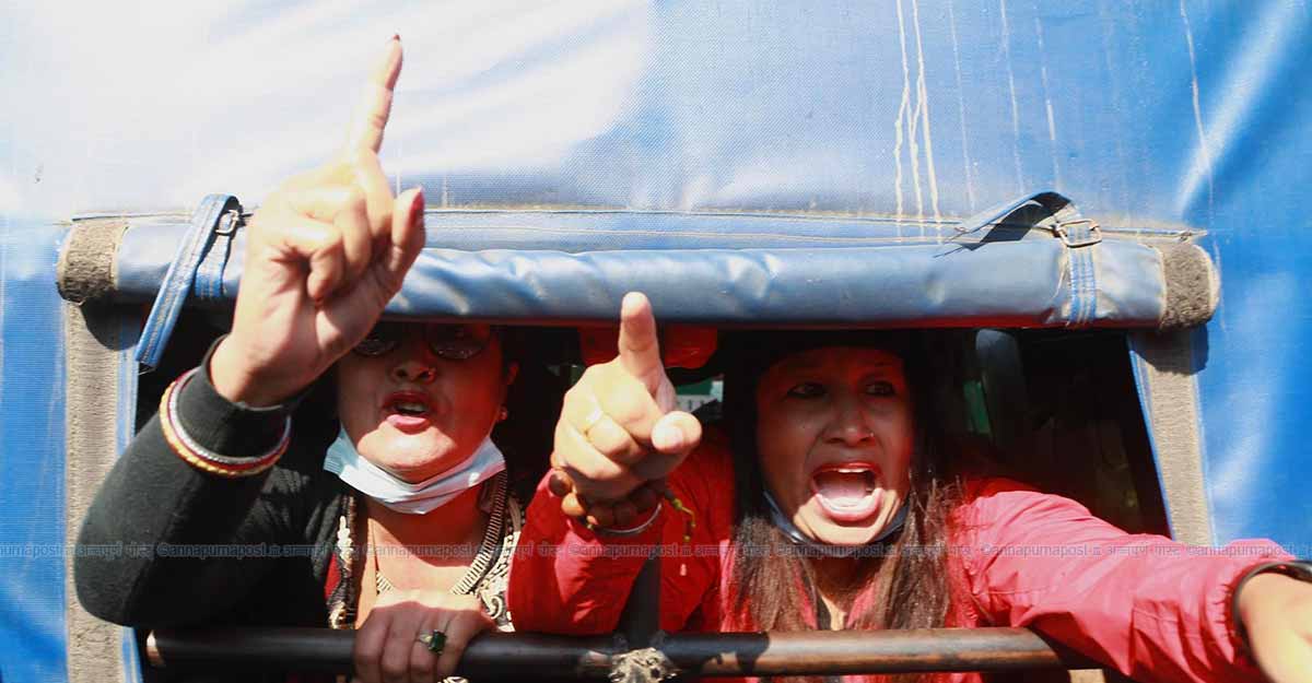 प्रधानन्यायाधीशको पक्षमा नाराबाजी गर्ने ६ जना पक्राउ