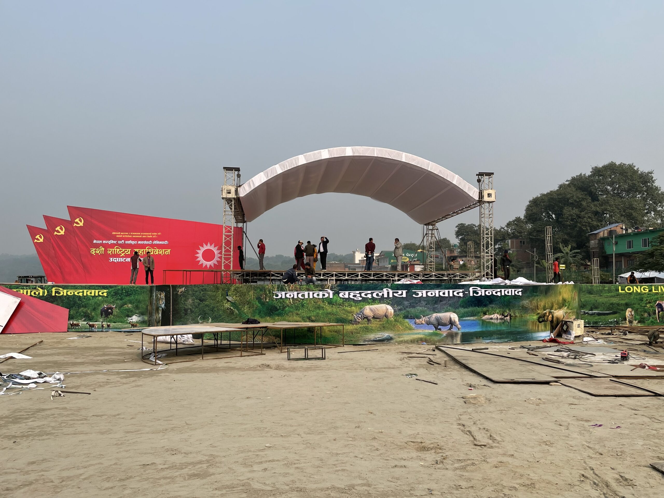 युद्धमा समेत नरोकिने एम्बुलेन्स पार्टीको महाधिवेशनमा रोक्न मिल्छ? यो कस्तो सरकारी निर्यण हो ?