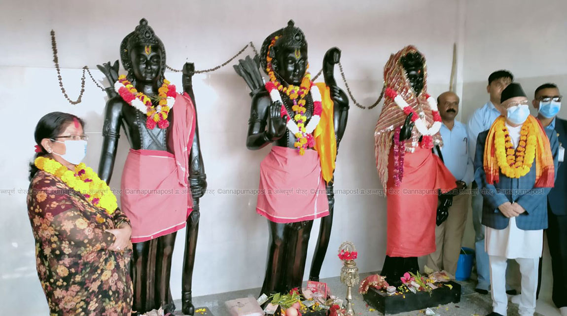 चितवनको अयोध्याधाममा पुगे ओली