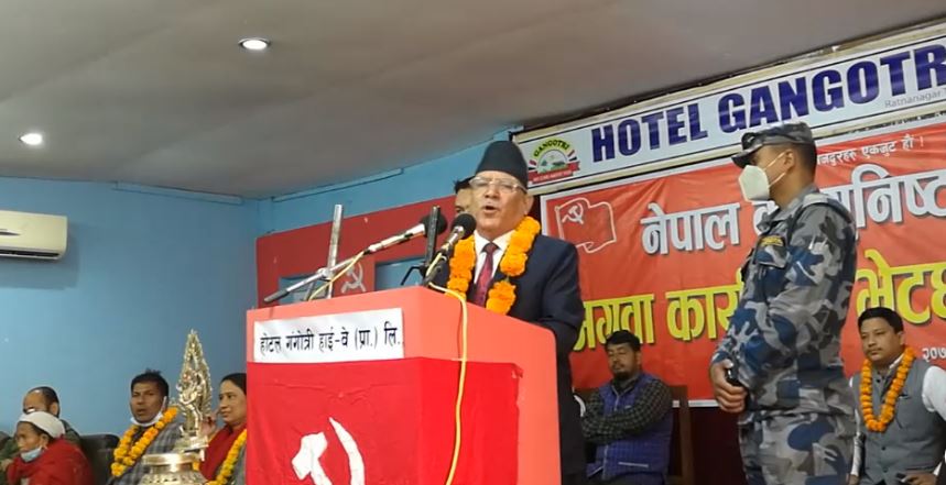 राष्ट्रपति र प्रधानमन्त्री जो भएपनि देश माओवादीकै वरीपरी चलेको छ : प्रचण्ड