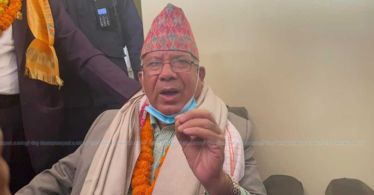 तेही दिन ओलीले एमाले सिध्याएर नारायणी नदीमा तिलाञ्जली दिएका हुन्   : नेपाल