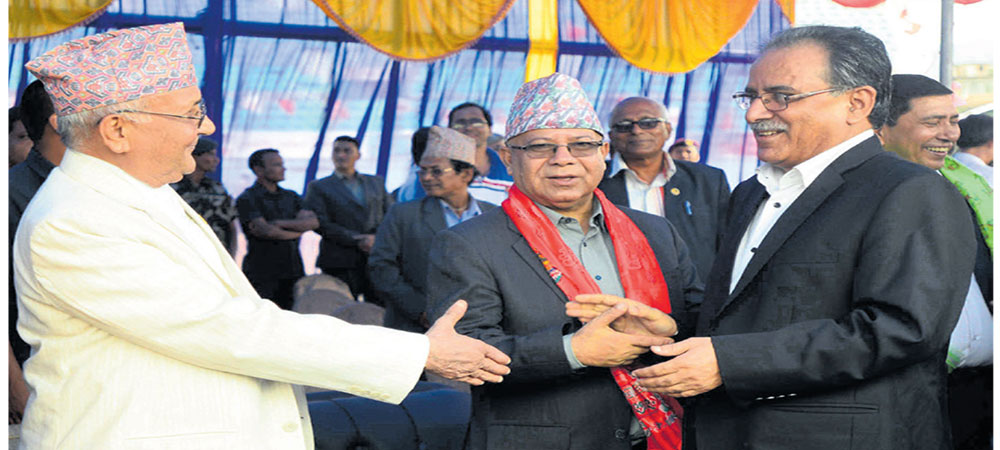 लौ अचम्मै भो, प्रचण्ड ओली र नेपालले एउटै मञ्चवाट भाषण गर्ने