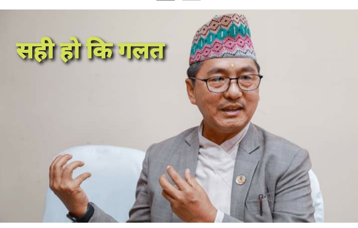 भ्रष्टा’चार गर्ने मन भए कांग्रेस, एमाले, माओवादीमा लागे हुन्छ, राप्रपामा होइन : राजेन्द्र लिङ्देन