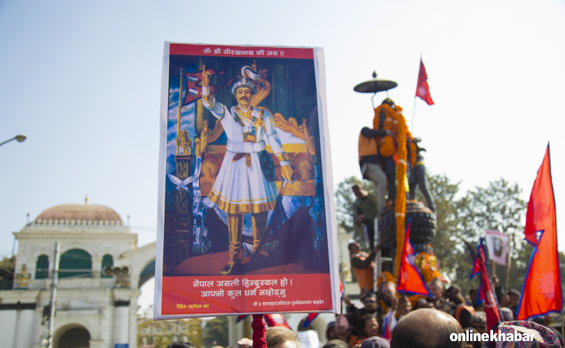 एकीकरणको नाममा भिराइएको बिल्ला