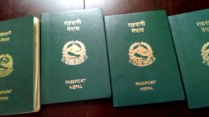 विश्वकै कमजोर पासपोर्टको सूचीमा नेपाल ७औँ स्थानमा, जापान र सिंगापुरको सबैभन्दा शक्तिशाली