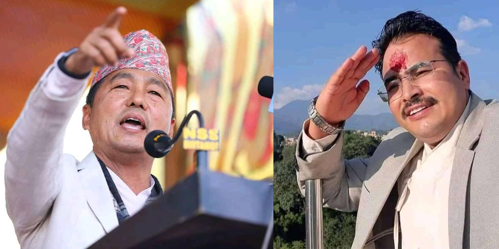 राप्रपाले छान्याे तीन मन्त्री र एक राज्यमन्त्री