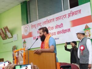 अभिनेता निखिल उप्रेती राप्रपा प्रवेश गर्ने तयारी भन्नछन “हिन्दू धर्म, संस्कृति र परम्परा हराउँदै गयो”