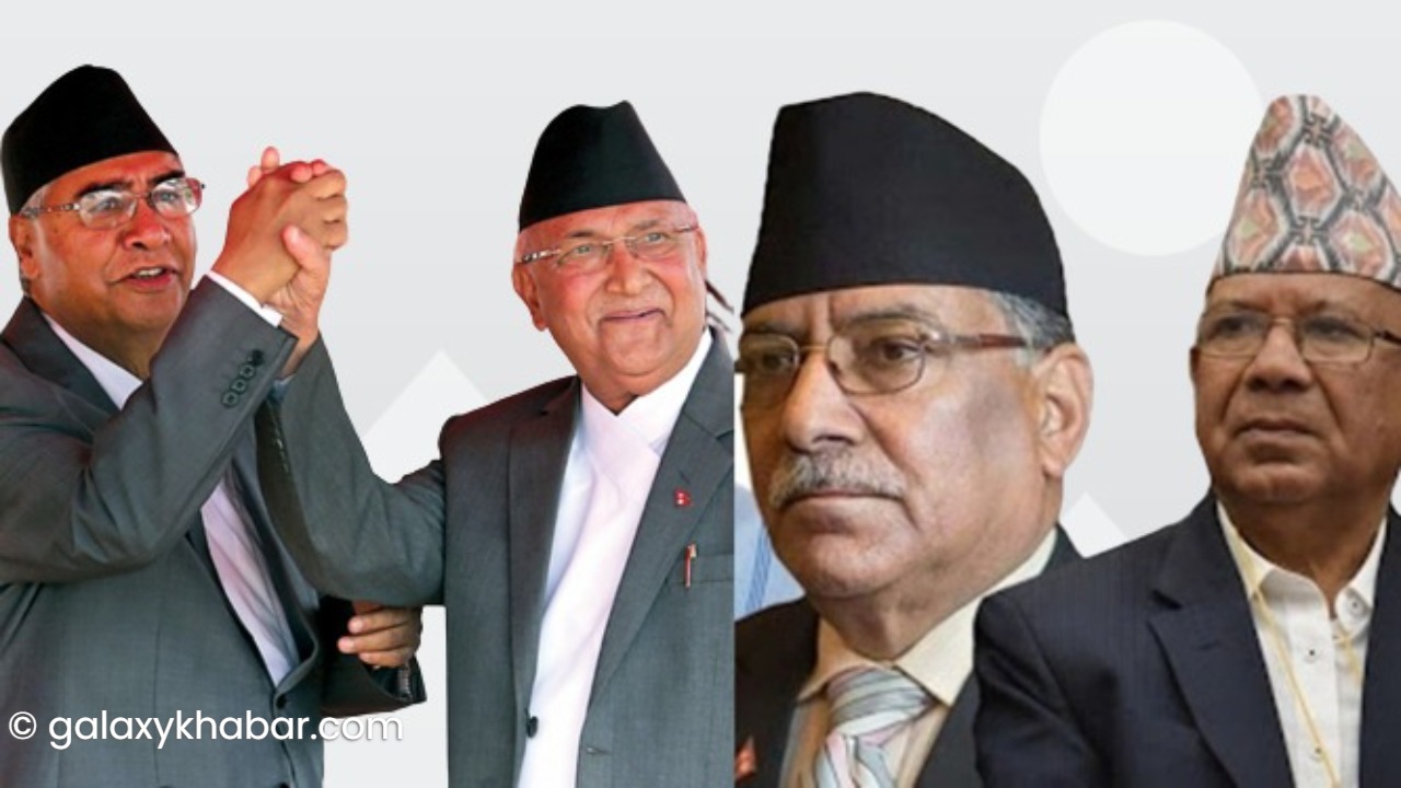 नयाँ सरकार गठनको चाबी माओवादीसंग, प्रचण्डले देउवा रोज्लान् की ओली ?