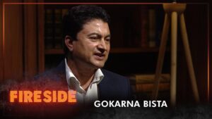 देश र जनताको हितका लागि भए पनि आगामी चुनावमा एमालेले जित्नैपर्छ : गाेकर्ण विष्ट