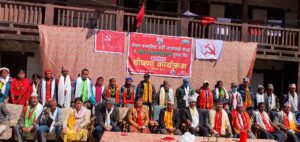 जसपाका  केन्द्रीय सदस्यसहित नेता–कार्यकर्ता माओवादी केन्द्रमा प्रवेश(नामावली सहित)