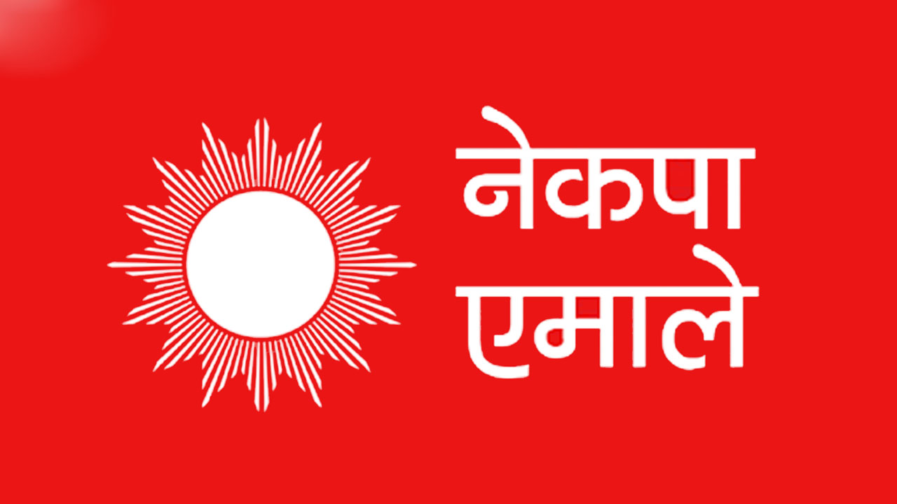 चुनावको मुखैमा एमालेका केन्द्रीय नेतामाथि खुकुरी प्रहार, कस्तो छ अवस्था ? कसले र किन गर्यो हमला ?