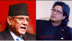 महानायक राजेश हमाल एमाले प्रवेश गर्ने खबर बाहिरिएपछि प्रचण्डले दिए यस्तो प्रतिक्रिया !भिडियो सहित