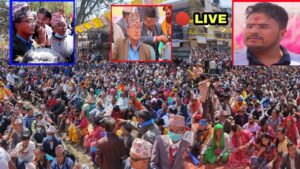 राजेन्द्र लिङ्देन, ज्ञानेन्द्र शाही भन्छन यतिका साल अरु लाई भोट गर्नु भो अब ५ साल हामीलाइ दिनु देश बनाउछौ