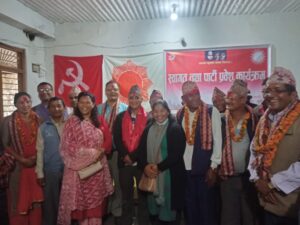 एकीकृत समाजवादीका नेताहरु फेरि एमालेमै फर्किए (नामावली सहित)