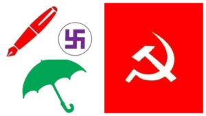 चौदण्डीगढी नगरपालिका मा तीन दलीय गठबन्धन को धेरै चर्चा अरू पार्टी लाई सकस