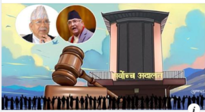 सर्वोच्चमा माधव नेपाल पक्षले गरेको सुनुवाइ स्थगितको माग अस्वीकार