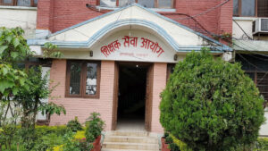 शिक्षक सेवा आयोगको प्रश्नपत्र बजारमा छ्यापछ्याप्ती, अडियो नै बाहिरियो !
