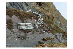 सम्पर्कविहीन जहाज दुर्घटनाग्रस्त अवस्थामा भेटियो